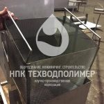 Системы фильтрационные