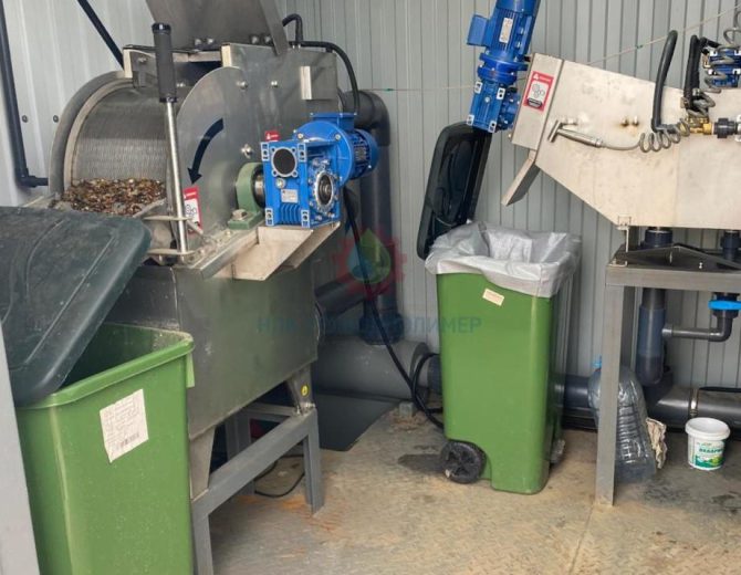 WhatsApp Image 2024-10-01 at 14.25.40 (1)