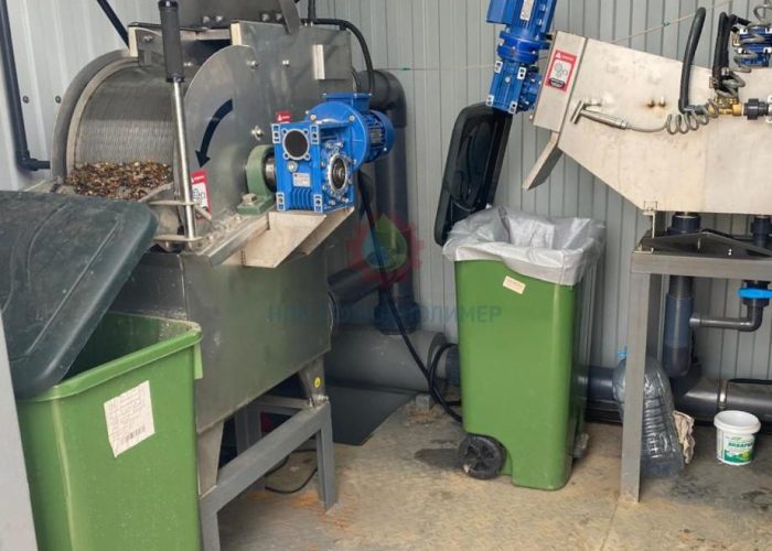 WhatsApp Image 2024-10-01 at 14.25.40 (1)