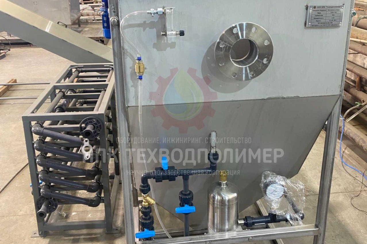 Флотатор с флокулятором отгрузка