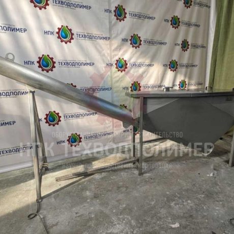 Горизонтальная песколовка Горизонтальная песколовка