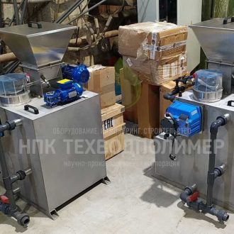 Станция приготовления 3 секции Станция приготовления 3 секции