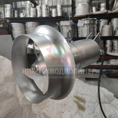 Мешалка нержавеющая Мешалка нержавеющая