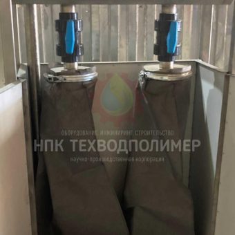 Мешки Мешки