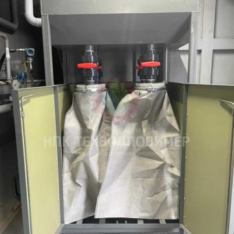 Мешки Мешки