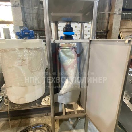 Мешочный обезвоживатель один мешок Мешочный обезвоживатель один мешок