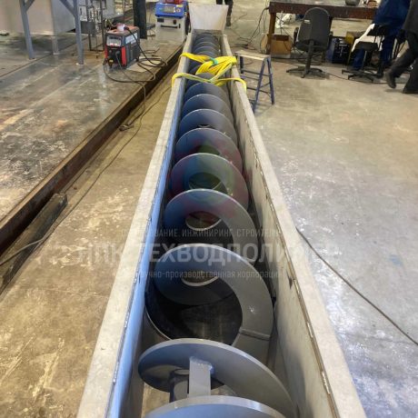 Открытый транспортёр безвальный шнек Открытый транспортёр безвальный шнек