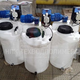 Станции приготовления скоростные Станции приготовления скоростные