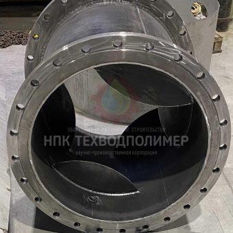 Вихревой смеситель