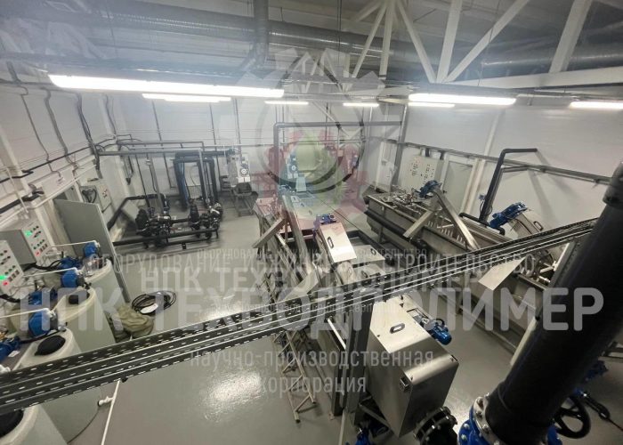 photo_2025-11-28_17-09-38