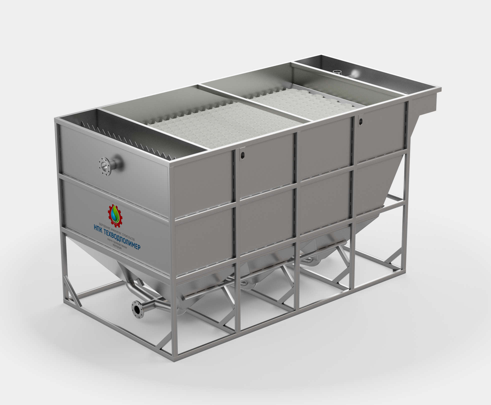 Промышленные отстойники из стали: эффективность тонкослойного отстаивания и надежность наземного исполнения