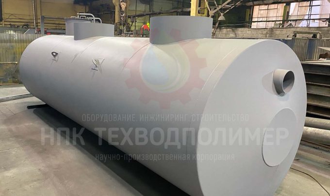 Подземная-емкость