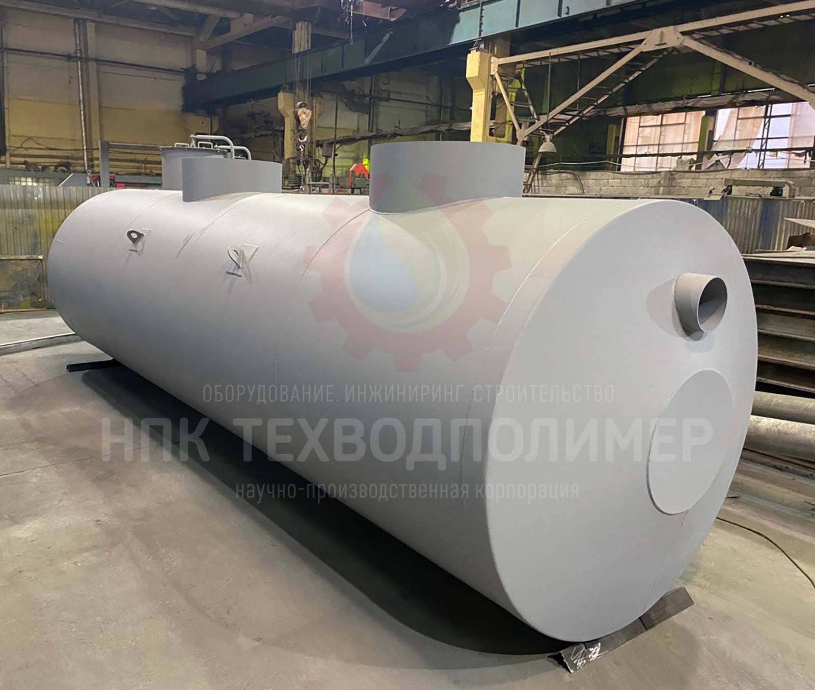 Емкостное оборудование из металла: производство на заводе в России