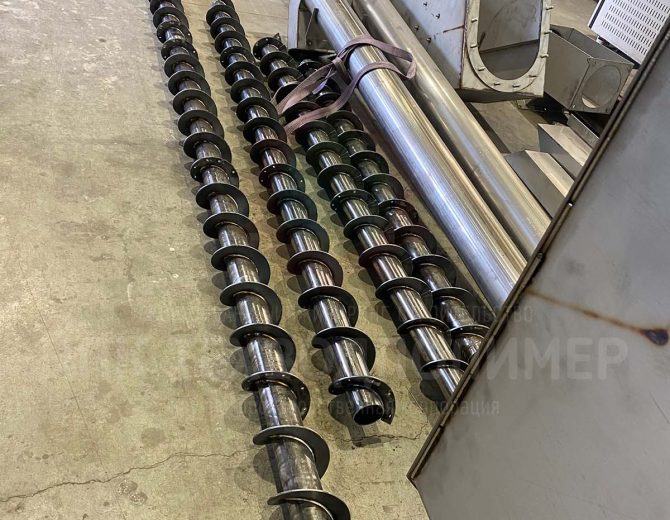 Шнековые валы