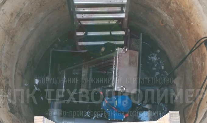 Изображение-WhatsApp-2024-12-19-в-16.50.24_bc912fcb