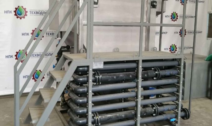 photo_2024-04-26_14-19-21