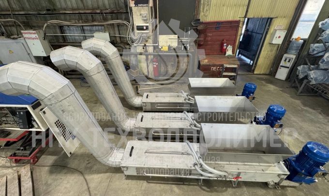 Шнековый пресс